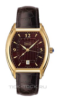  Auguste Reymond 423790.2750.4.850.8